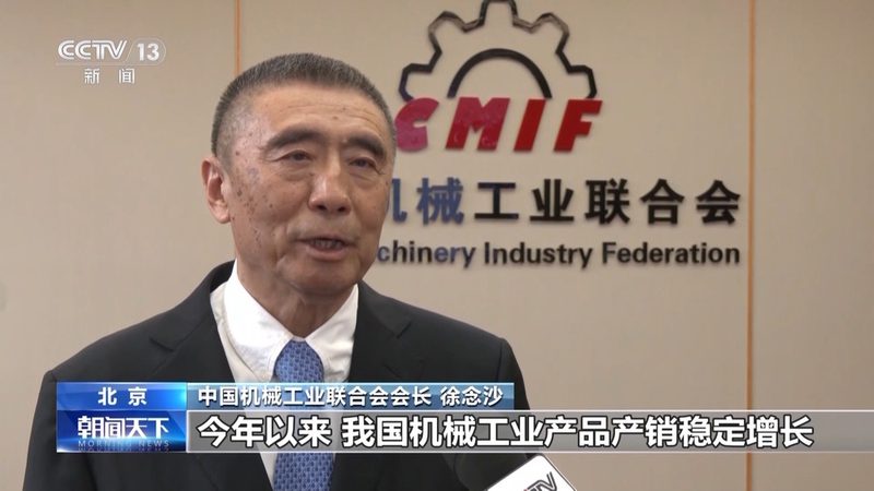 精密机械加工常用材料解析：选择与工艺