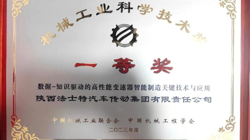 直线导轨定制尺寸
